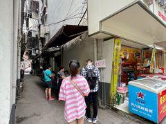 -五娭毑臭豆腐(黄兴南路店)