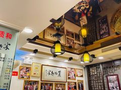 -丽的面家(多宝路店)