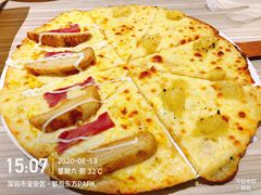 -必胜客(联投东方店)
