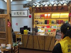 -下梅人家土菜馆(历史文化餐厅度假区店)
