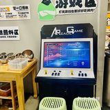 这家性价比超高的宝藏烤肉你不会还没来吧！