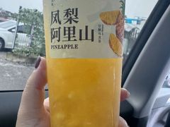 -都可手作(学士街手作店)