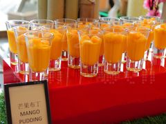 芒果布丁-视界美食自助餐厅·石家庄希尔顿酒店