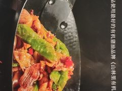 -泰钰丰烤鸭(永安道店)