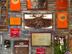 -陈麻婆豆腐(旗舰店)