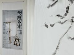 -外滩8号 whisky bar(金延大厦店)