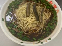 -老赵面店(大西路店)