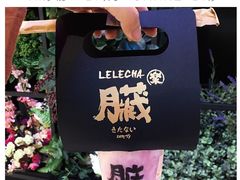 -LELECHA乐乐茶(上海五角场万达广场店)