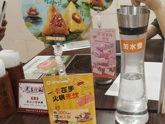 -呷哺呷哺(西单大悦城店)