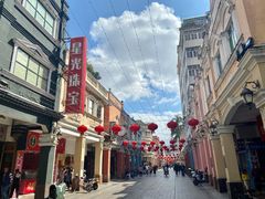 -仁信老铺(华盖路店)