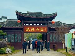 -丝绸小镇荻港古村