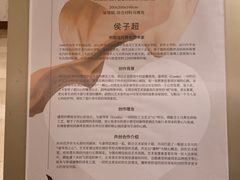 -佛山岭南天地康得思酒店