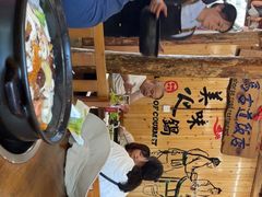 -茶马古道·野生菌清汤黄牛肉(沙溪店)