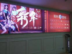 -重庆军科整形美容医院