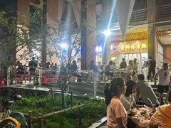 -黄师傅香辣虾(金山大道店)