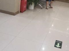 -重庆惠民癫康医院