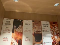-新富特功夫足疗(华都园大厦店)
