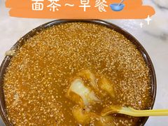 面茶-马记伊源斋涮肉·清真菜(潘家园古玩市场店)