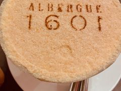 -ALBERGUE 1601 婆仔屋葡国餐厅