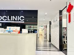 -马泷齿科·皓康门诊(尚都SOHO店)