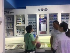 -提一眼镜·蔡司·依视路(小寨店)