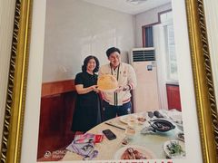 -群乐饭店(滨安路店)