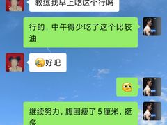 -佳世客(合肥路店)