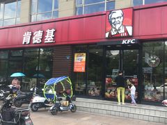 -肯德基(杭州复兴店)