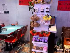-川正旺江湖菜(三元桥店)