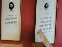 -老边饺子馆(中街店)