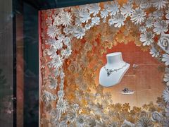 -Dior迪奥(海信广场店)