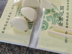 -靖远三虎特色羊羔肉
