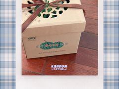 -盒马鲜生(189购物中心店)