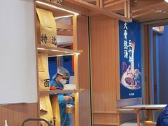 -味千拉面(广州白云机场T1西二店)