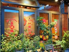 -四喜小胖·北京涮肉(五道营店)