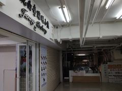 -珍妮曲奇聪明小熊(尖沙咀店)