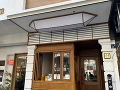 -杭州城中香格里拉大酒店