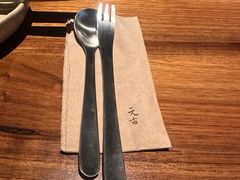 -元古雲境(南京万象天地店)