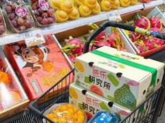 -水果天空(东葛店)