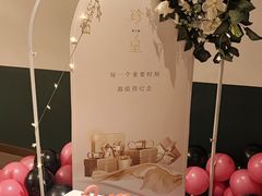 -珍呈中餐厅•粤川淮扬新疆(乌鲁木齐康莱德酒店)