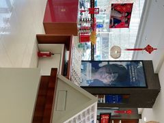 -宝岛眼镜(福中店)