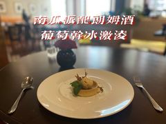 -北京华彬费尔蒙酒店·刃餐厅
