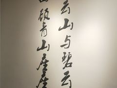 大堂-赵家小馆(沈阳禹洲广场店)