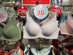 -阳光世纪奥特莱斯店