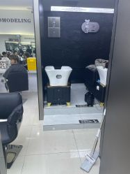 -米可造型烫染