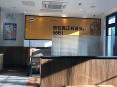 -老娘舅中式快餐(美好广场店)