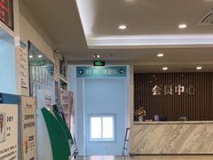 -上海仁爱医院