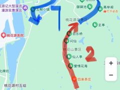 -常德桃花源景区
