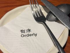 -有序Orderly融合西餐·咖啡(运河外滩店)