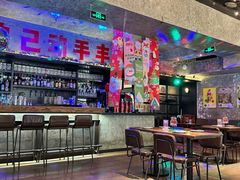 -京A Taproom·精酿餐吧(CBD店)
